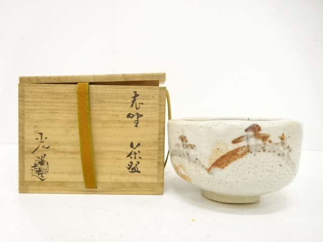 加藤光右衛門(光男)造　志野　茶碗